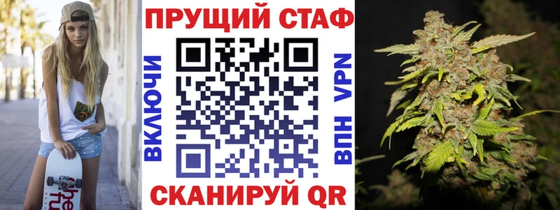 Где можно купить наркотики Верхняя Тура кракен как войти МЕФ МАРИХУАНА Cocaine