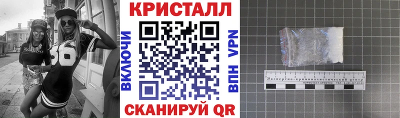 Amphetamine 97%  Верхняя Тура 