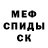 КЕТАМИН VHQ Sirrethea Pitts