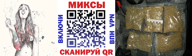 БУТИРАТ Butirat  МЕГА вход  Верхняя Тура  купить наркотики сайты 