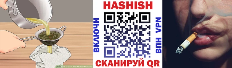 MEGA ТОР  купить закладку  Верхняя Тура  Еда ТГК конопля 