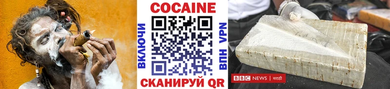 kraken онион  Верхняя Тура  КОКАИН Перу  хочу наркоту 