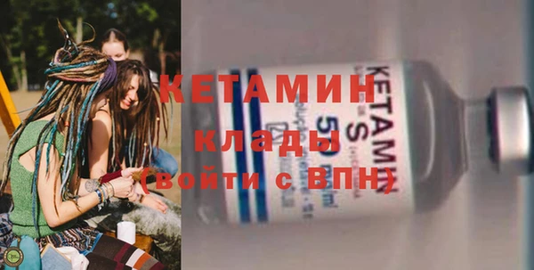 марки lsd Белоозёрский