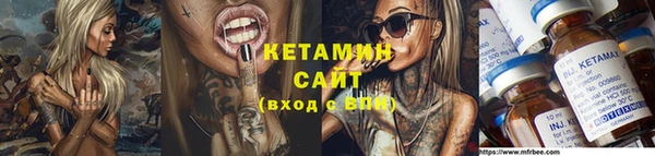 марки lsd Белоозёрский
