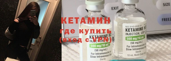 mdpv Беломорск