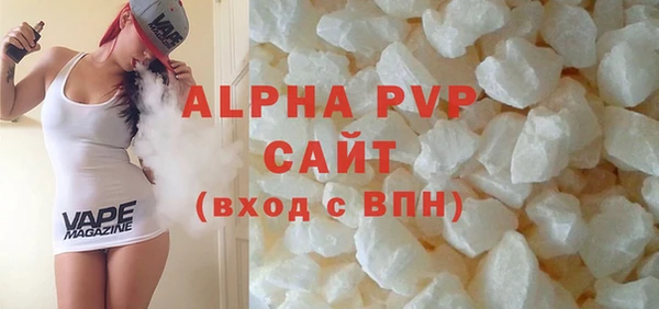 марки lsd Белоозёрский