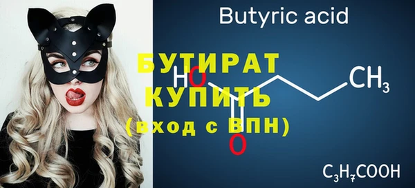 mdpv Беломорск