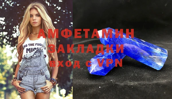 mdpv Беломорск