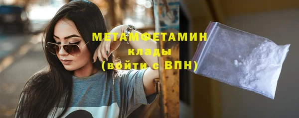 mdpv Беломорск