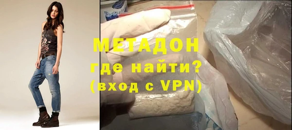 mdpv Беломорск