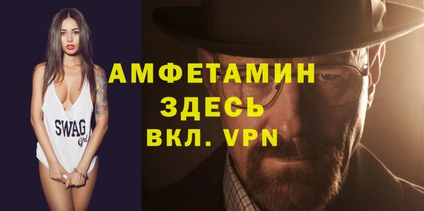mdpv Беломорск