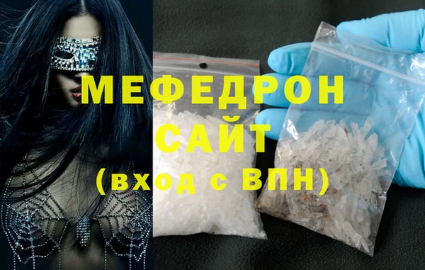 марки lsd Белоозёрский