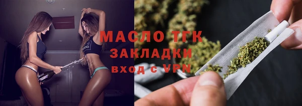 прущие крисы Белокуриха