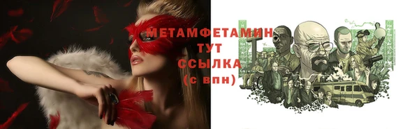 марки lsd Белоозёрский