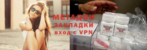 прущие крисы Белокуриха