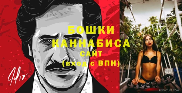 марки lsd Белоозёрский