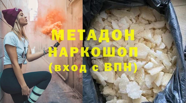 mdpv Беломорск