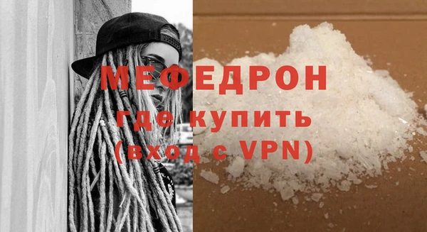 марки lsd Белоозёрский