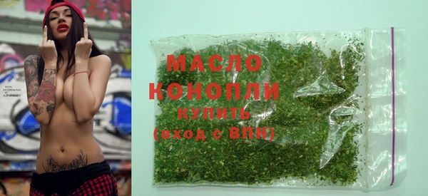 марки lsd Белоозёрский