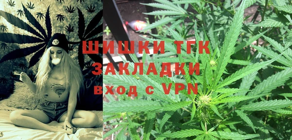 mdpv Беломорск