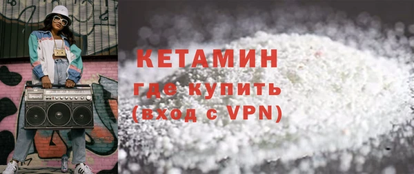 mdpv Беломорск