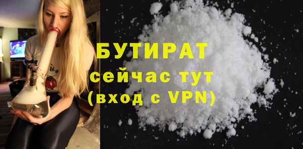 mdpv Беломорск