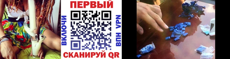 Первитин мет  Верхняя Тура 