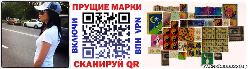 продажа наркотиков  Верхняя Тура  Марки NBOMe 1,5мг 