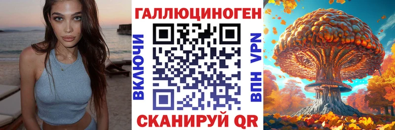 Псилоцибиновые грибы прущие грибы  закладки  блэк спрут ссылка  Верхняя Тура 
