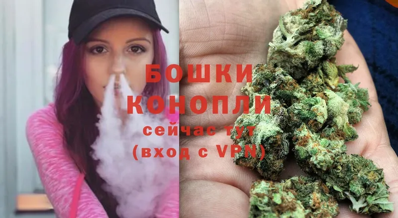 Каннабис Ganja  Верхняя Тура 